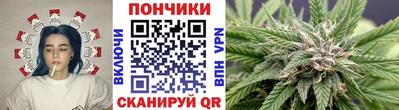 Купить наркотик аптеки Славск КОКАИН АМФЕТАМИН МЕФ Гашиш МАРИХУАНА