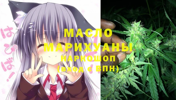 кокаин премиум Алексеевка
