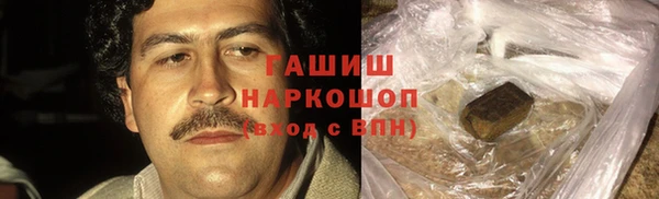 MDMA Алзамай