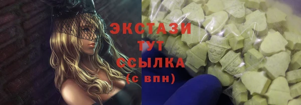 кокаин премиум Алексеевка