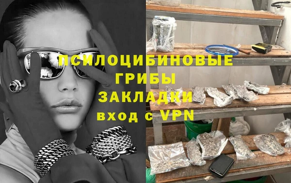 MDMA Алзамай