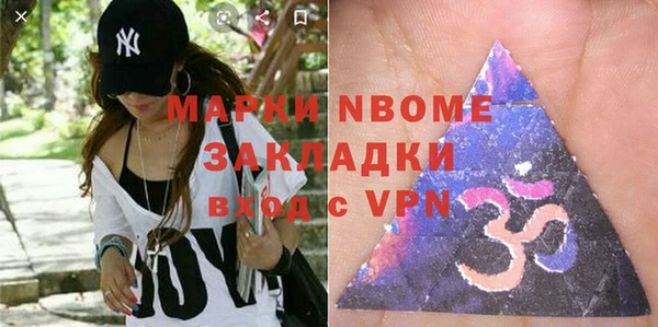 прущая мука Алексин