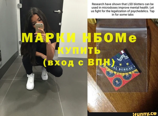 гидропоника Арсеньев