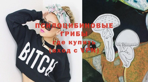 MDMA Алзамай