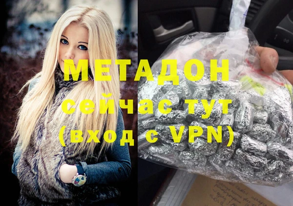 прущая мука Алексин