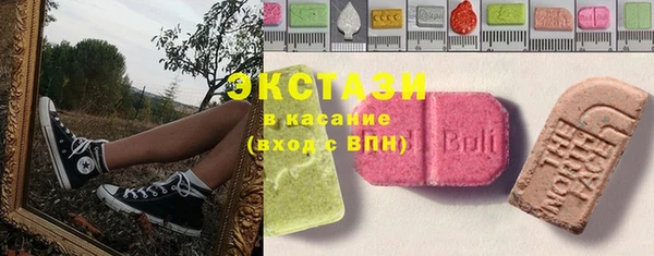 кокаин премиум Алексеевка