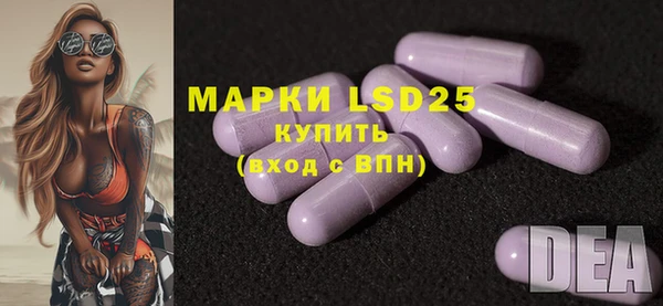 гидропоника Арсеньев