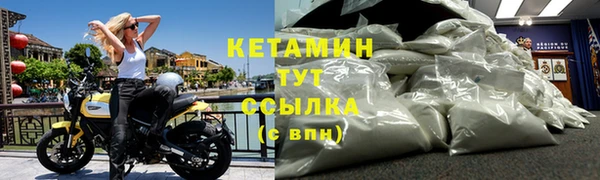 дмт Переславль-Залесский