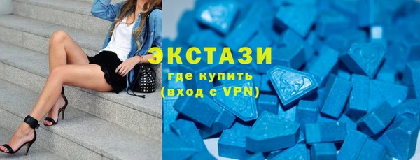 MDMA Алзамай